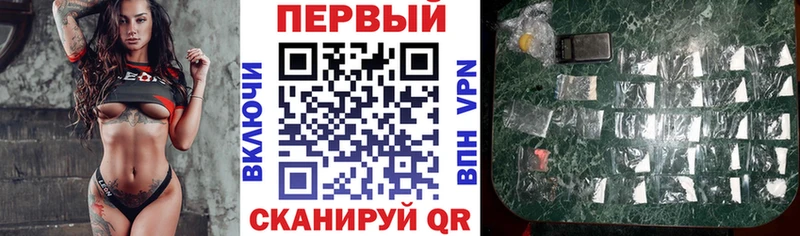 Амфетамин Premium  закладки  omg ТОР  Киселёвск 