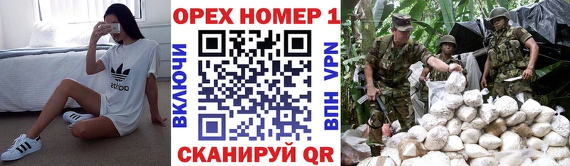 COCAIN 97%  закладки  Киселёвск 