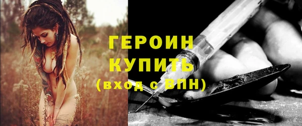 марки nbome Покачи