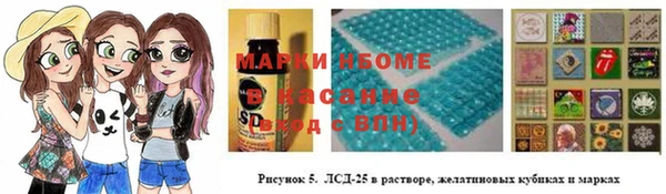 мяу мяу мука Покровск