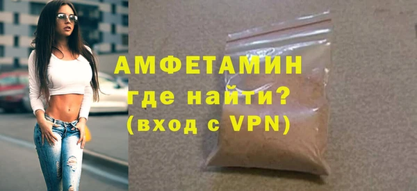 мяу мяу мука Покровск