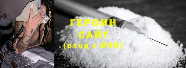 мяу мяу мука Покровск
