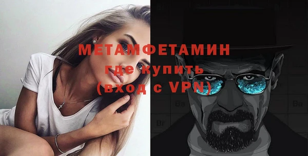марки nbome Покров