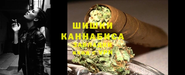 мяу мяу мука Покровск