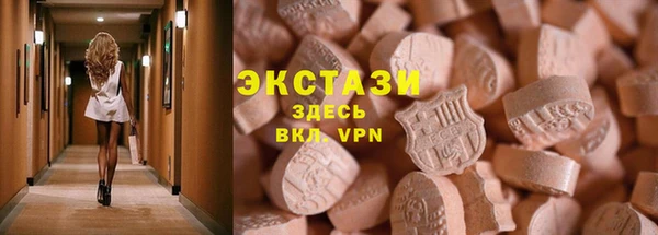 марки nbome Покров