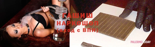 таблы Вуктыл