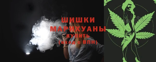 марки nbome Покачи