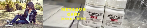 марки nbome Покров