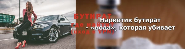 марки nbome Покров