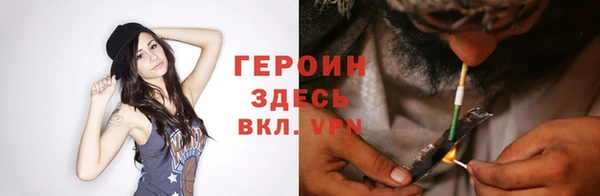 мяу мяу мука Покровск