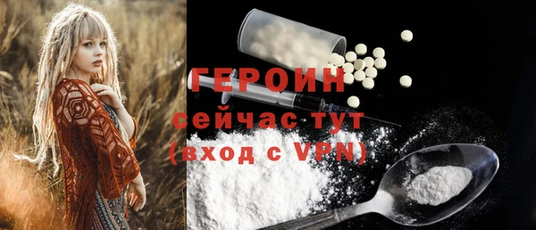 мяу мяу мука Покровск