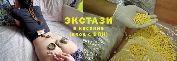 мяу мяу мука Покровск