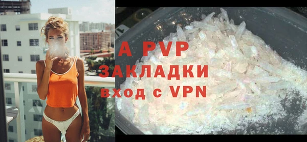 марки nbome Покачи