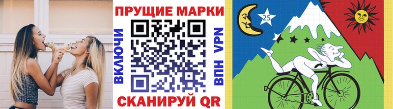 МЕГА вход Киселёвск Марки NBOMe 1,8мг